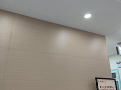 -上海仁爱医院