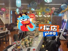 -老炮儿轰趴团建KTV桌游棋牌主题馆(五道口店（底商店))