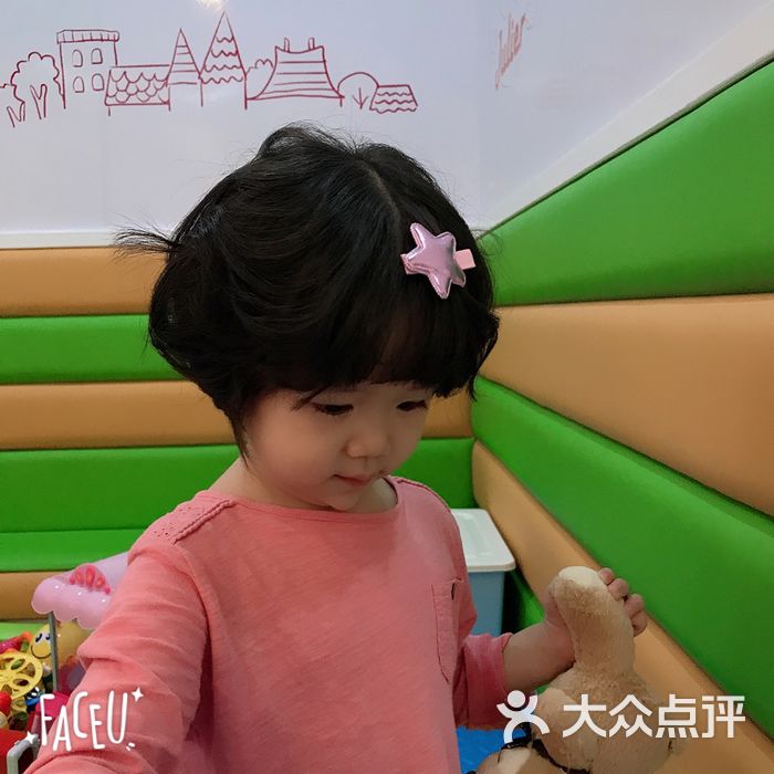 damon kids戴蒙儿童造型