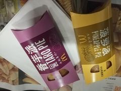 -麦当劳(东苑丽宝商业广场店)