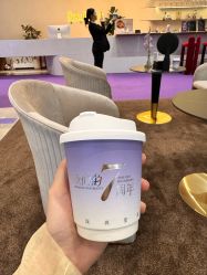 -星和深湾荟医疗美容
