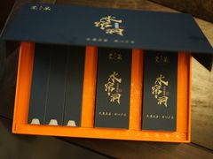 -觉藏茶社(博地影秀城店)