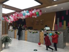 -乐汤汇温泉馆(六合店)