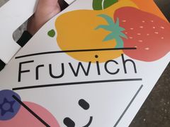 -Fruwich果明治(西单更新场店)