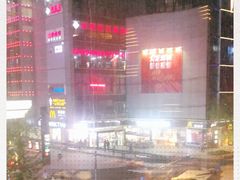 -很久以前羊肉串(中山公园店)