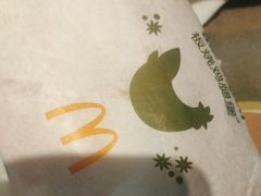 -麦当劳(北京大兴机场二层国内到达(安检外)店)