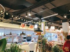 -牛市坎火锅(建设路店)