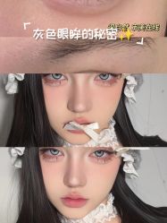 -南京康美美容医院·旗舰店