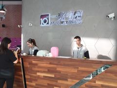 -一兆韦德健身(慧芝湖店)