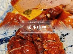 -頂好酒家·经典粤菜(海信广场店)