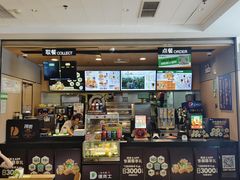 -德克士(崂山百货店)