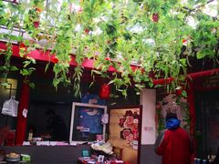 -珍巷福地四合院菜馆(复兴门店)