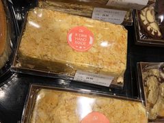 -Olé精品超市(北京合生汇店)