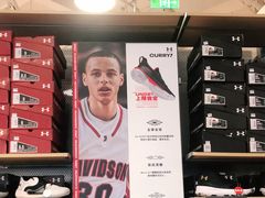 -UNDER ARMOUR(新燕莎奥莱店)