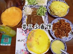 -娄三少·老北京春饼烤鸭家常菜(方庄店)