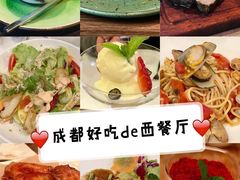 -我的四季意大利餐厅(春天百货店)