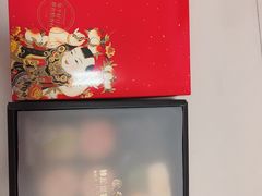 -北京稻香村(第三店)