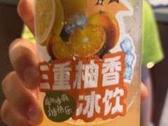 -海底捞火锅(宇飞大厦店)