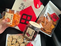 -田小狗的饭店(碧桂园店)