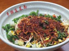 -手擀菠菜面(西康路店)