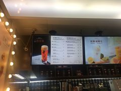 -桂桂茶(恒基名人店)