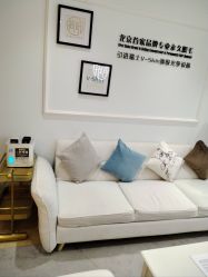 -HEYAN荷妍专业脱毛连锁机构