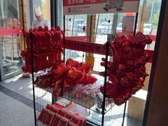 -村长家的疙瘩汤·东营菜(东营茶城店)