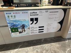 -Sips&Lick茶兰咖啡(五道口店)