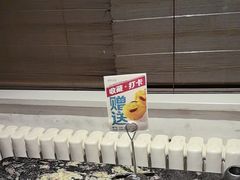 -王家渡火锅店(亦庄店)