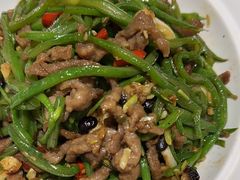 扁豆牛肉丝-紫光园·烤鸭(吕家营店)