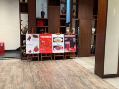 -九福楼大酒店