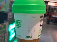 -柠季·手打柠檬茶(静安大悦城北座B1店 )