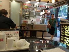 -丽的面家(多宝路店)