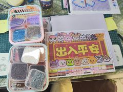 -郑在DIY·潮玩银饰绘画手作(中央大道旗舰店)