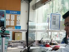 -中国移动(长白路营业厅)