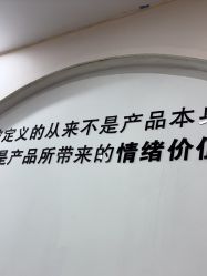 -拾光年华摄影馆(菱角湖公园店)