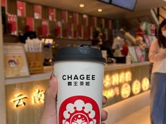 -霸王茶姬(南强街店)