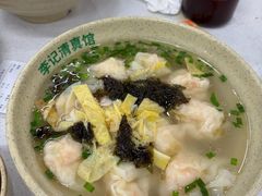 -李记清真馆(打钉巷店)