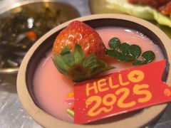 -核桃碳烤肉馆(深圳首店)
