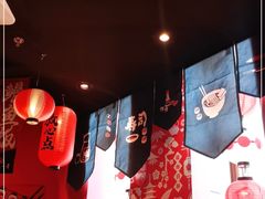 -村上一屋·亚洲菜融合小馆(南楼店)