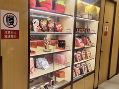 -海底捞火锅(金融街万达店)
