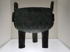 -上海博物馆(人民广场馆)