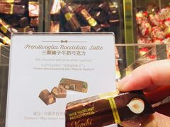 -VENCHI 闻绮(北京国贸商城店)