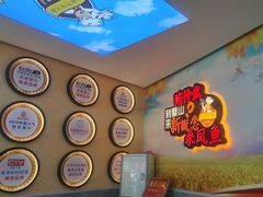 -新概念来凤鱼(璧山店)