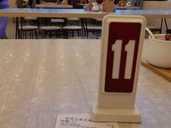 -朱洪元苏式面馆(绿宝广场店)