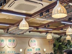 -云阿蛮云南生烫牛肉米线(奉贤路店)