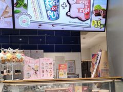 -DQ·蛋糕·冰淇淋(周浦万达店)