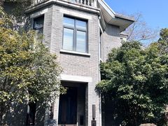 -颐和路民国时期公馆风貌区