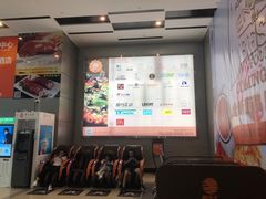 -南丰汇(新港东路店)