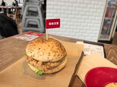 汉堡包-必胜客(巴沟店)